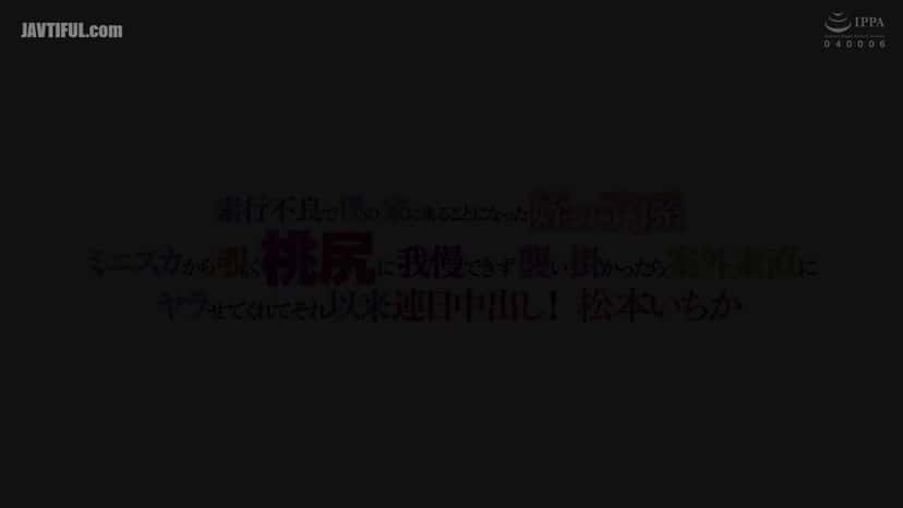 X(Twitter)エロ動画・アダルト動画 7ztcoxfd-s07lxtl
