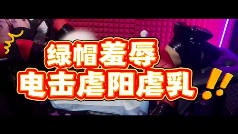 X (Twitter) adult video gl23k7YiI6-5N_Mz