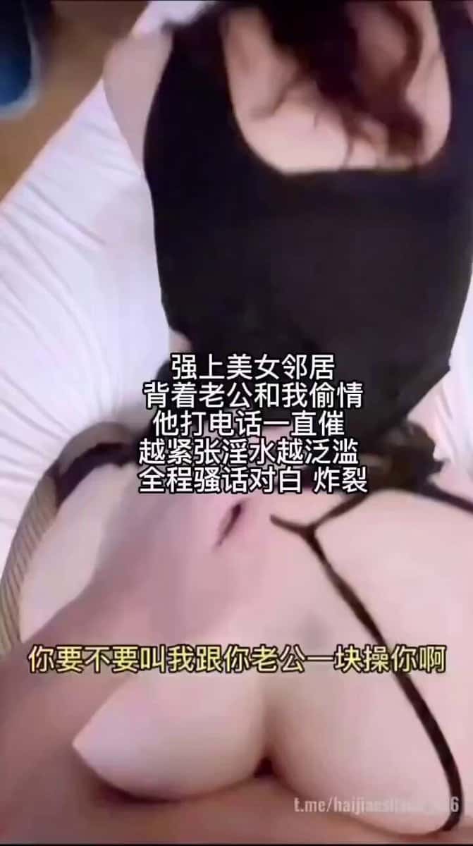 X(Twitter)エロ動画・アダルト動画 mI7UPcYB_pshq4Rw