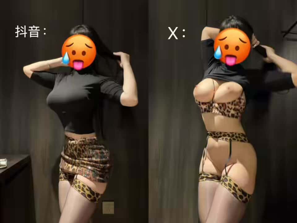 X (Twitter) adult video 0lrFvopyxkcR02Rc