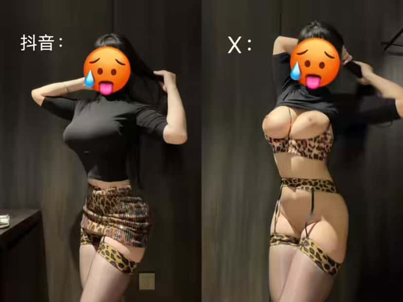 X (Twitter) adult video 0lrFvopyxkcR02Rc
