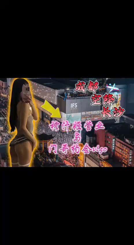 X (Twitter) adult video tDO3Q-0-3Tf8lomf