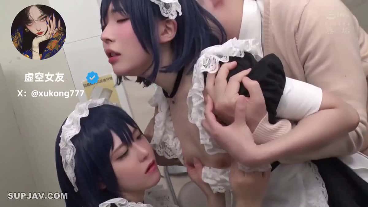 Twitter Image