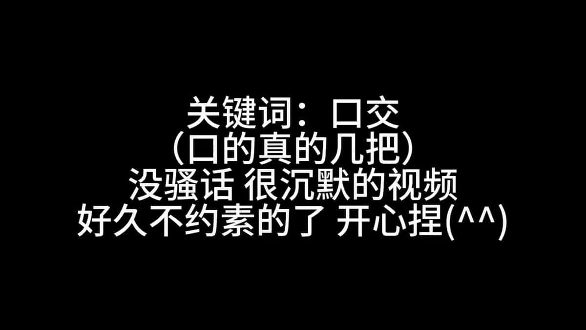 X(Twitter)エロ動画・アダルト動画 avicQHH4mvhT7GcN