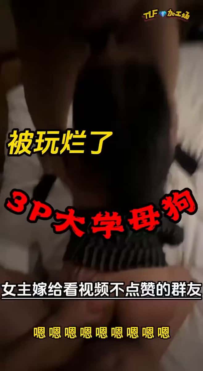 X (Twitter) adult video 8ng8aOEXEf-4HSIK