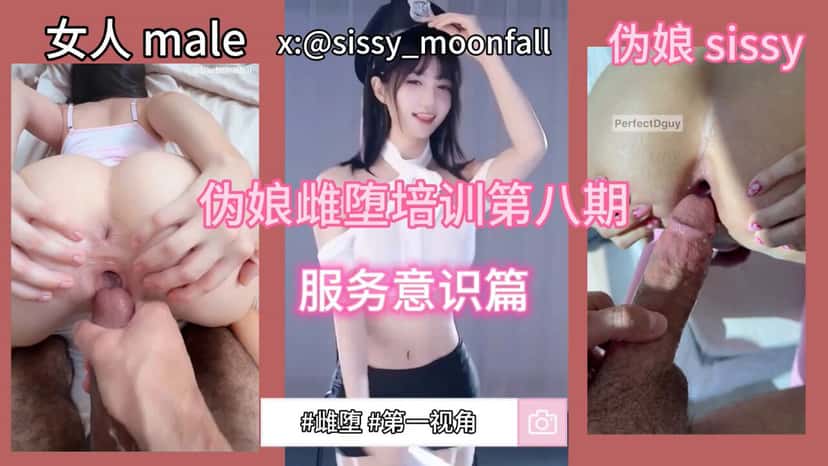 X (Twitter) adult video 2kYmUC8SB4B1n9JF