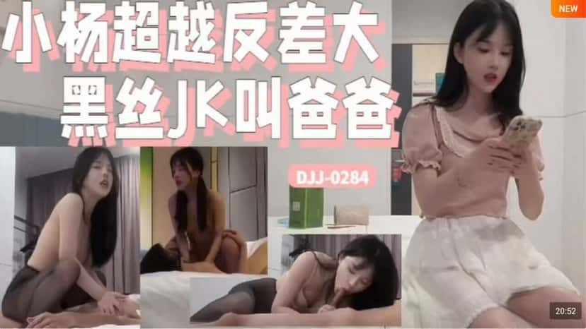 X (Twitter) adult video Yewsn-WCiSq2ZLvY