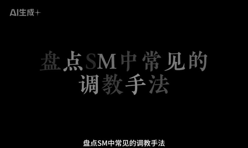 X (Twitter) adult video xUutpXRvrHgsEzwb