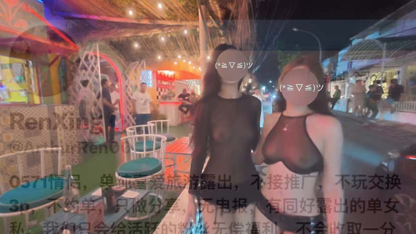 X (Twitter) adult video breEpzhN5-yR5nrc