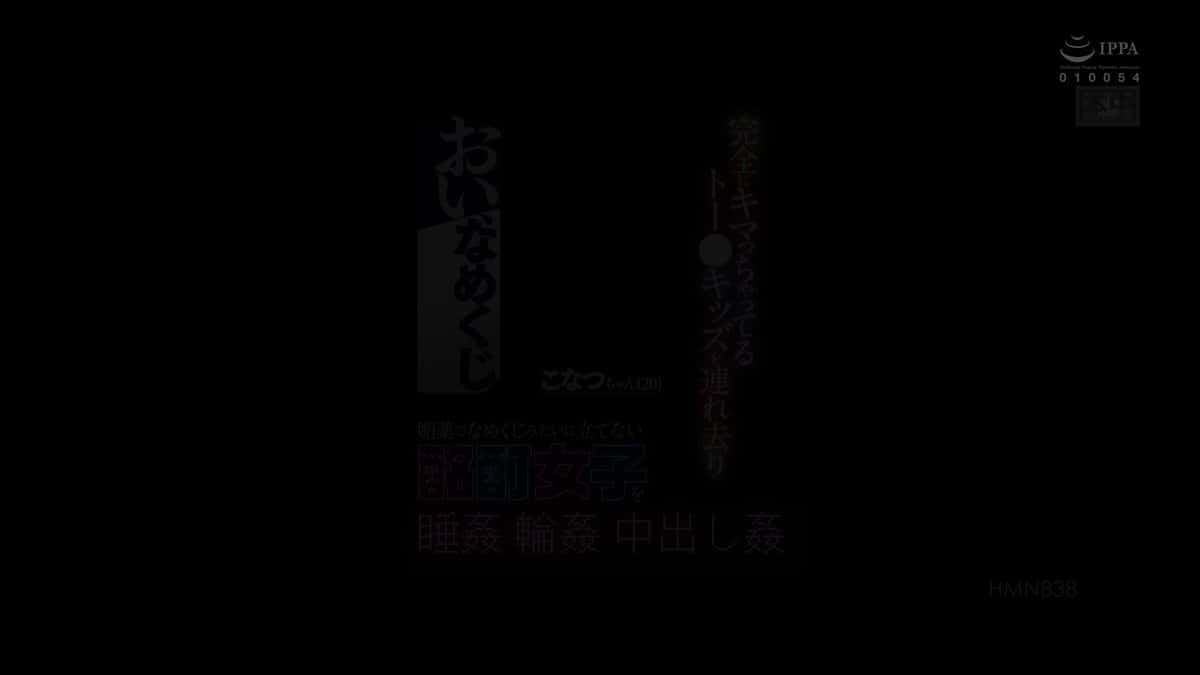 X (Twitter) adult video sgvkth3e_ijvn1x9