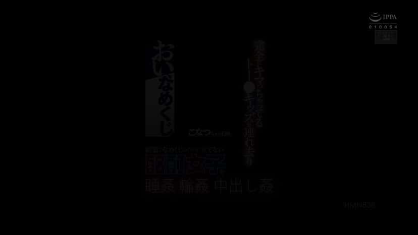 X (Twitter) adult video sgvkth3e_ijvn1x9