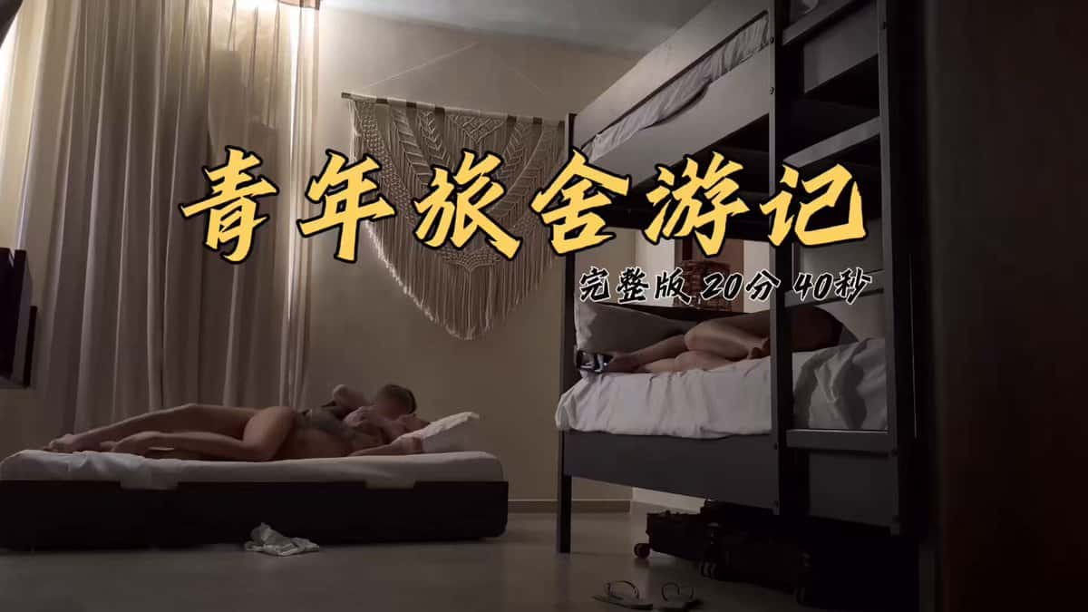 X(Twitter)エロ動画・アダルト動画 l6ZJrUjZj-awpP8o