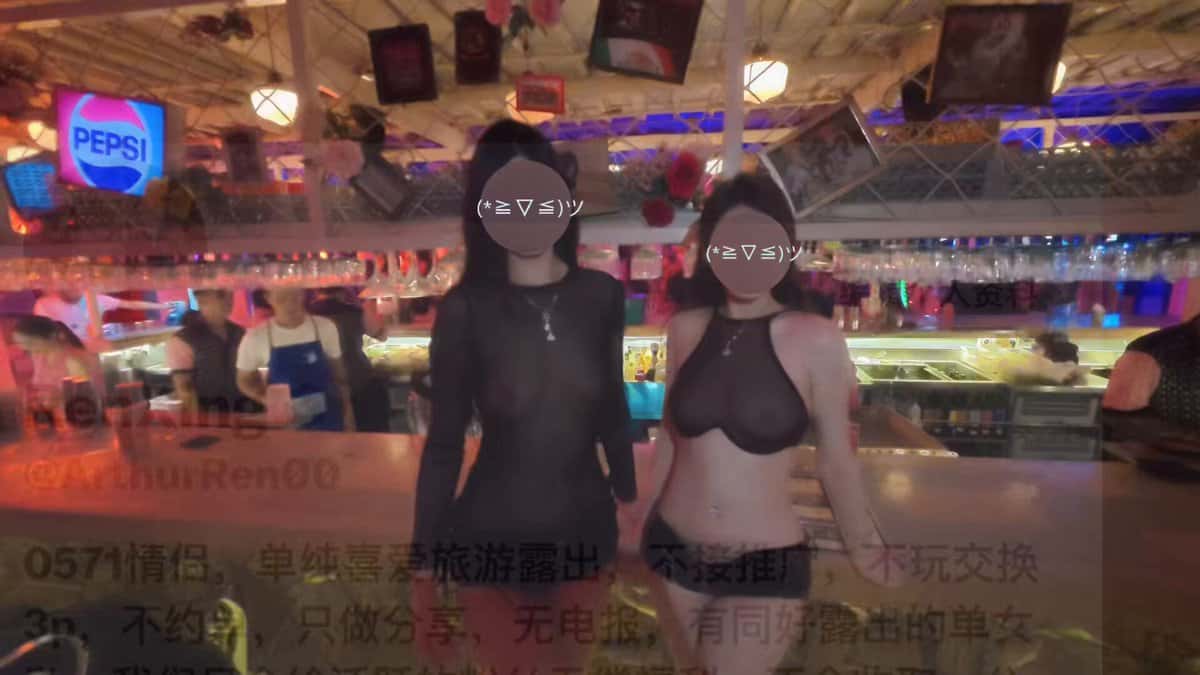X (Twitter) adult video L0D2ZDaOn-WNyXXK