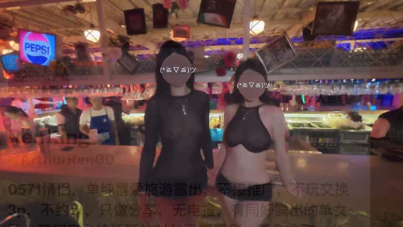 X (Twitter) adult video L0D2ZDaOn-WNyXXK
