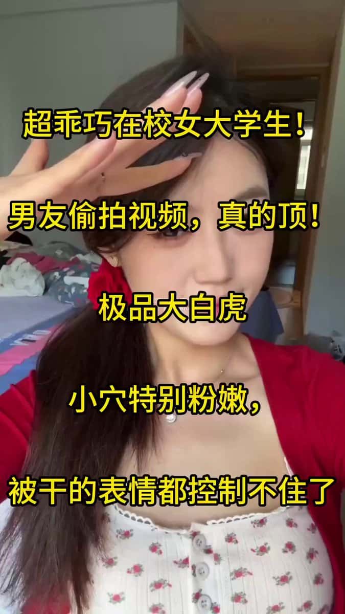 X (Twitter) adult video 6tdcKO11AgCLg6yz