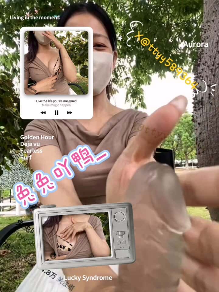 X (Twitter) adult video XAA6-T3t5ijqOGKt