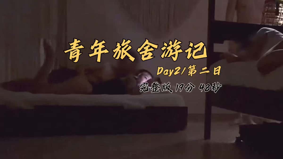 X(Twitter)エロ動画・アダルト動画 uiYmIb87MxuMW3ze