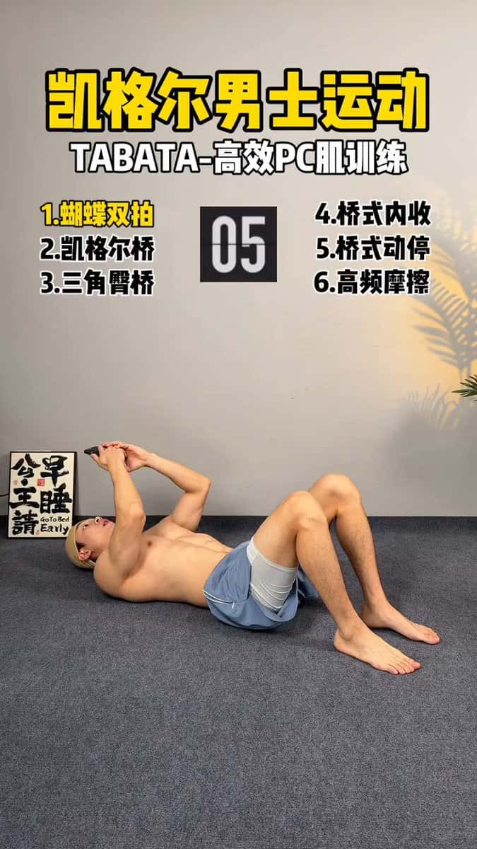 X (Twitter) adult video GHJ4SaSUzUuIJDEs