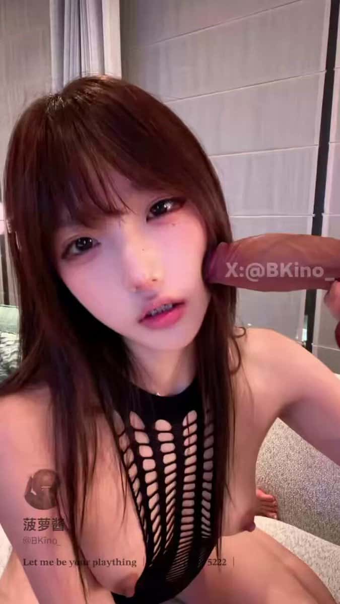 X (Twitter) adult video kQVYQC923dtWfCMB