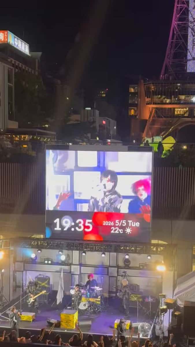 X (Twitter) adult video a5ms_s2zv-yolxji