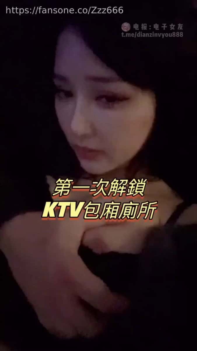 X (Twitter) adult video ciKHPoI2XJSpHstk