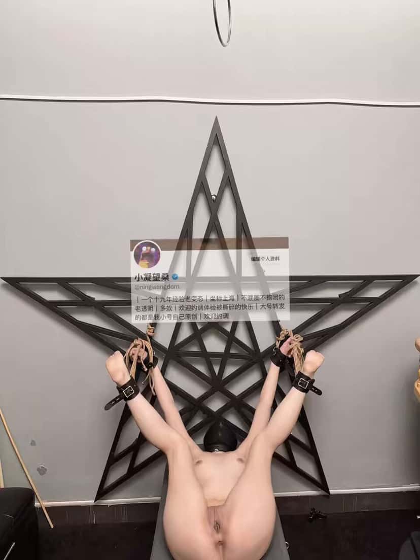 X (Twitter) adult video K92Nt0MHJ4wZiBj-