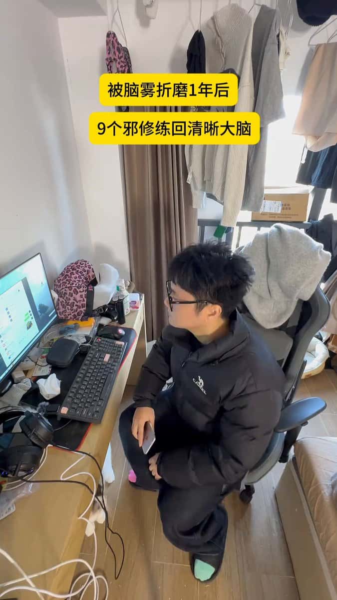 X (Twitter) adult video 2UYLFU3yd0s2v-RB