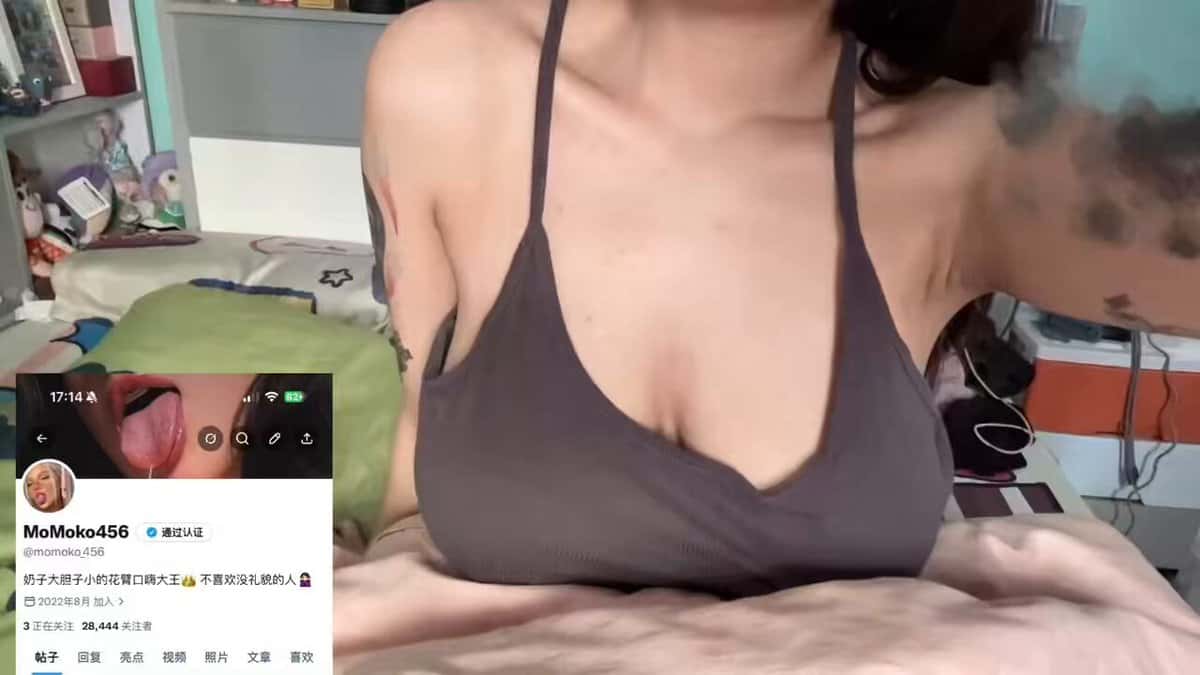 X (Twitter) adult video 7ppu4m-ubTM88fbv