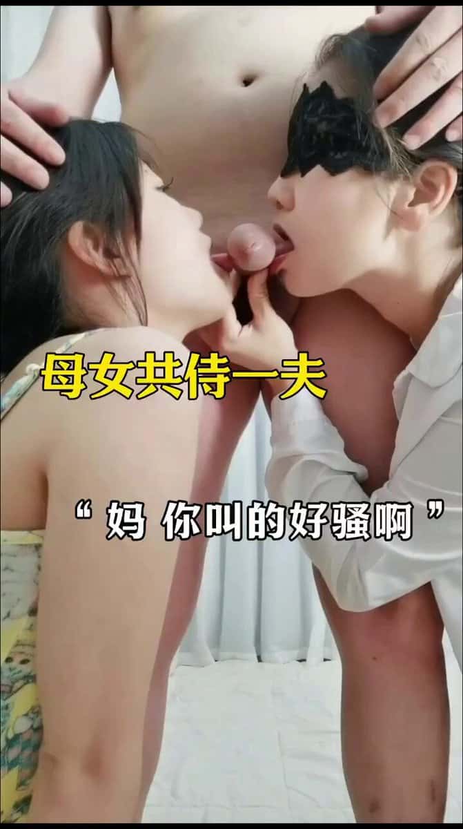 X (Twitter) adult video z77rK6lMMYmxYd0V
