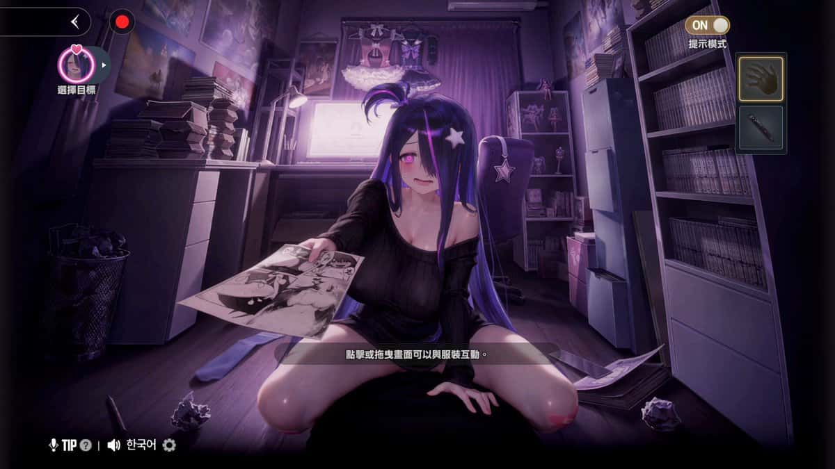 X (Twitter) adult video 5OzI3UsyEN03saZ7
