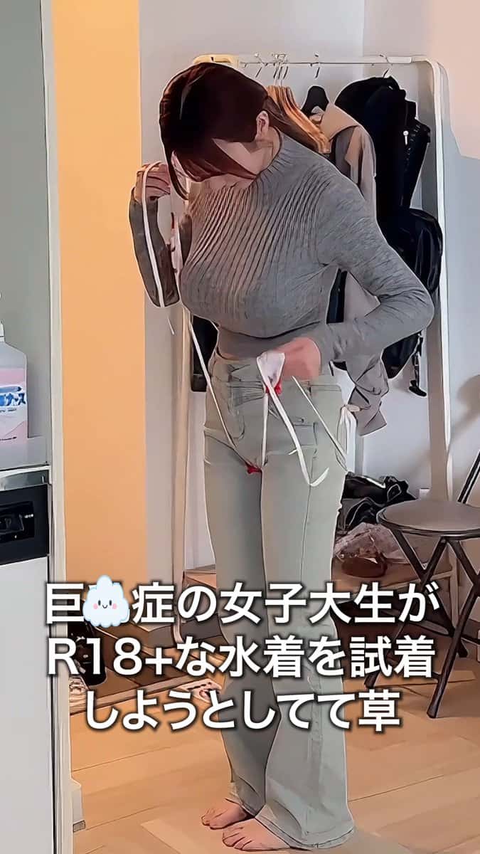 X (Twitter) adult video yiiivsqrathtws27