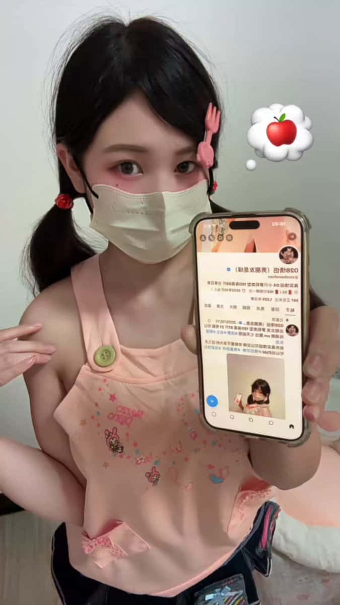 X(Twitter)エロ動画・アダルト動画 2PknvY_XNgzcxK_f