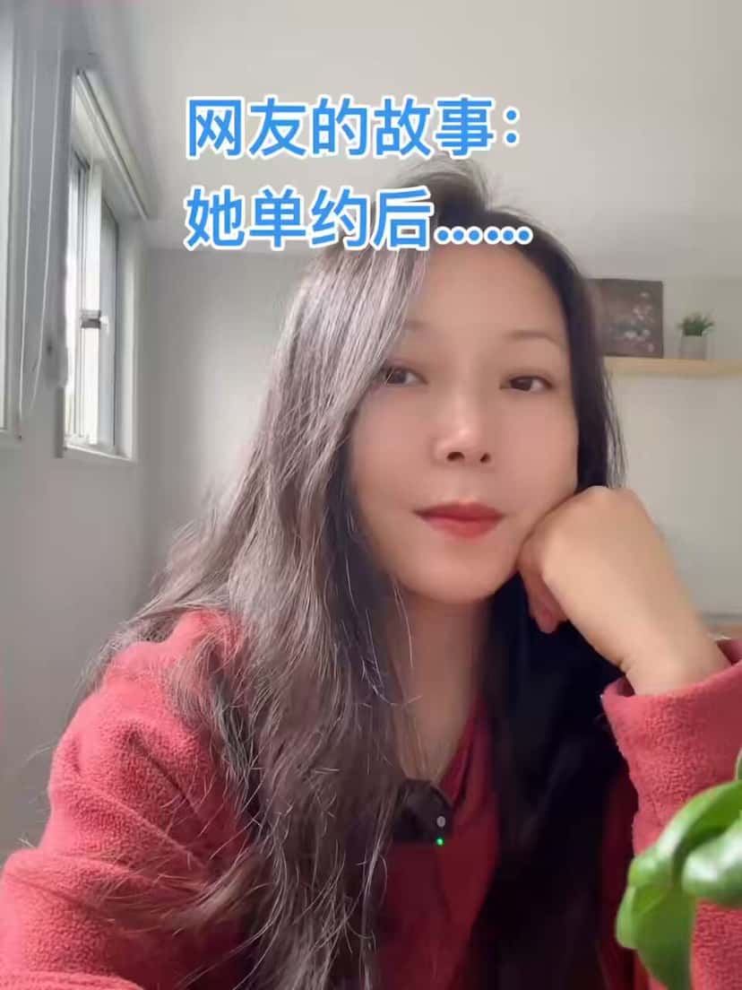 X (Twitter) adult video Qd3NdlR1pPkPeZVH