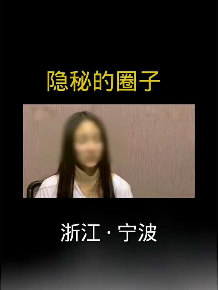 X(Twitter)エロ動画・アダルト動画 weqA-BjPxlgyZMXR