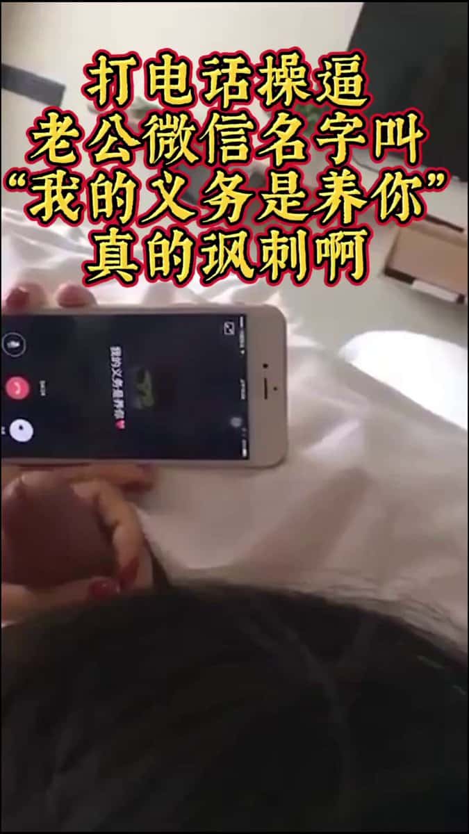 X (Twitter) adult video VWuX6IMxjbq-QrgV