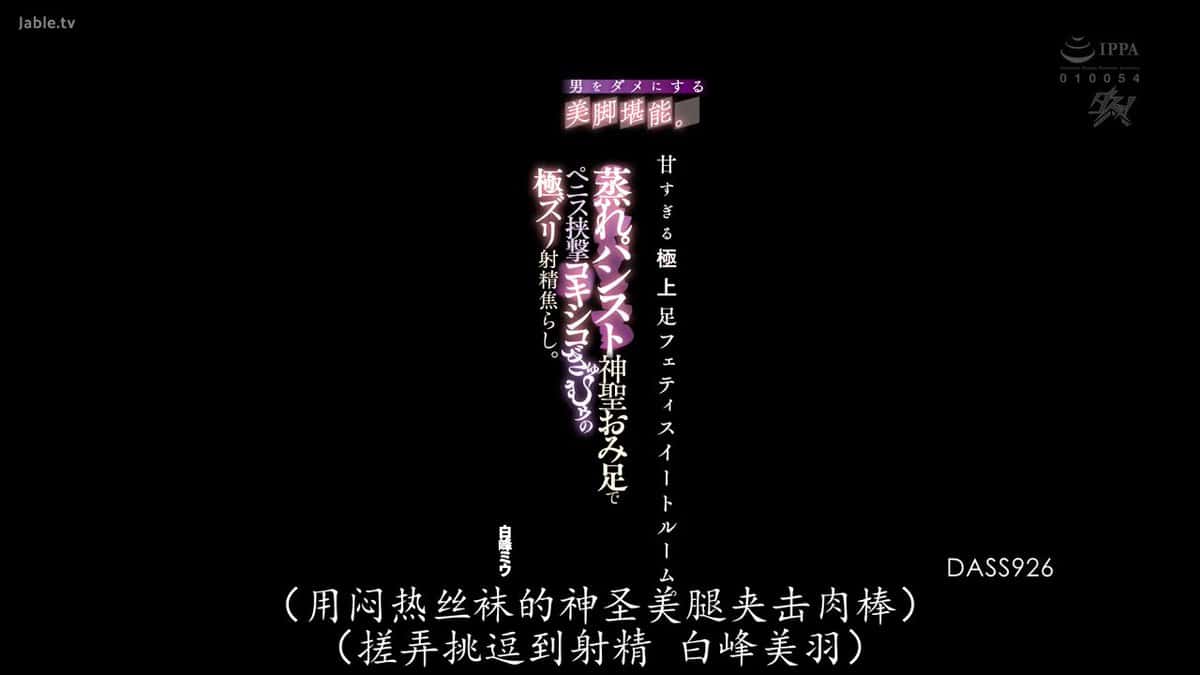 X (Twitter) adult video 3xwSasO3Nq4bvYud