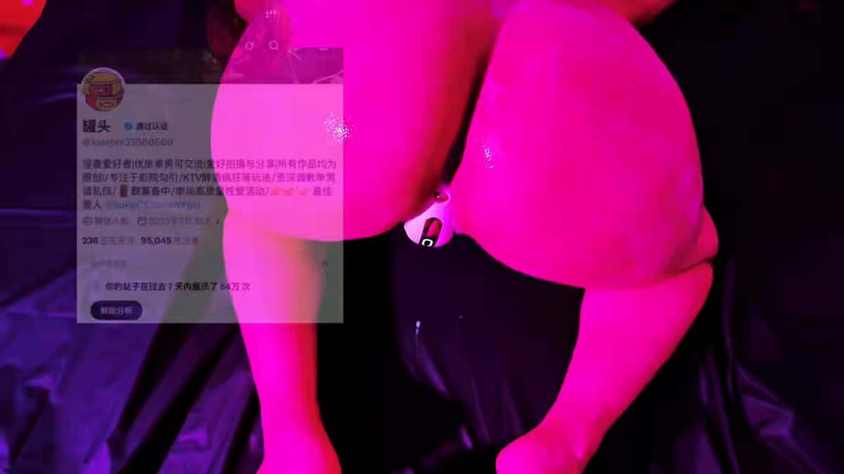 X (Twitter) adult video jd-Cq1Srf5Tct8rD