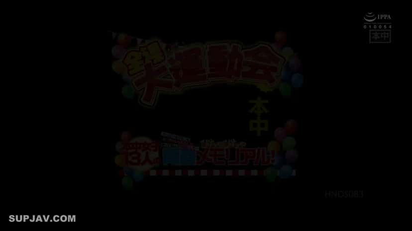 X (Twitter) adult video 2c-dusuig4htshib
