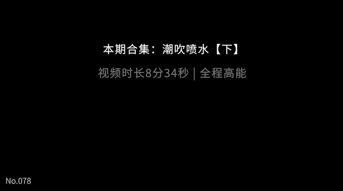 X (Twitter) adult video vETkUK0mMgGJc_he