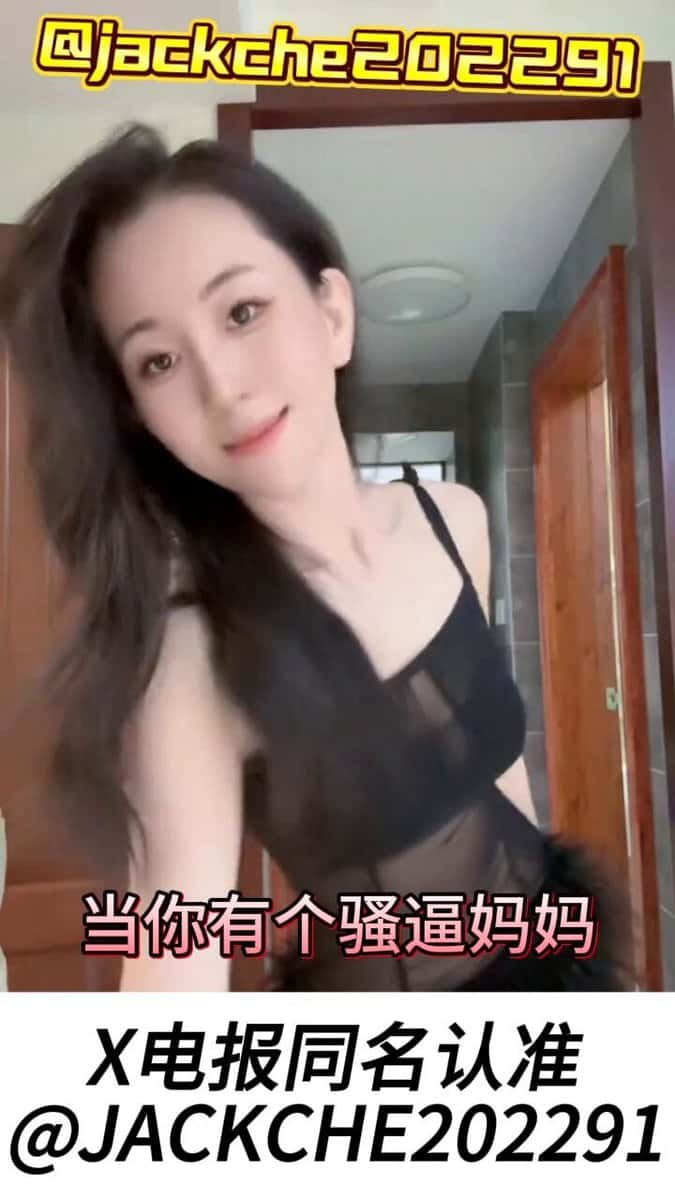 X(Twitter)エロ動画・アダルト動画 6YF23EQAMXK_-KwG