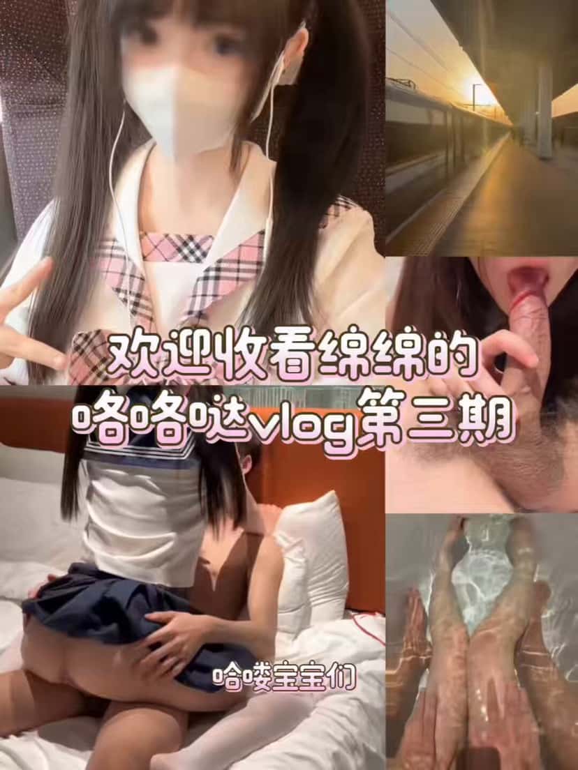 X (Twitter) adult video DAvR6iUEti2iqyi3