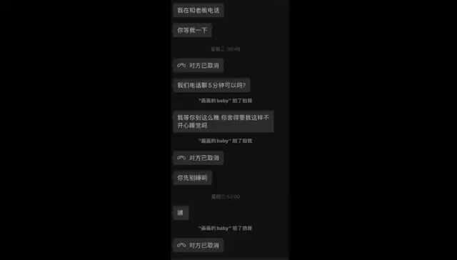 X (Twitter) adult video FUqHUDFieJ25VvQY