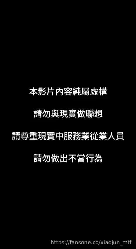 X (Twitter) adult video b2lfj9SnBjdPipF_