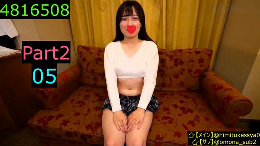X(Twitter)エロ動画・アダルト動画 cixkysbw5va0n2p2