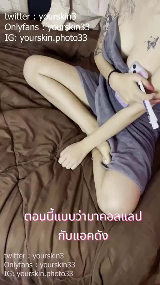 X (Twitter) adult video H3aS5m6XzYMuoE8n