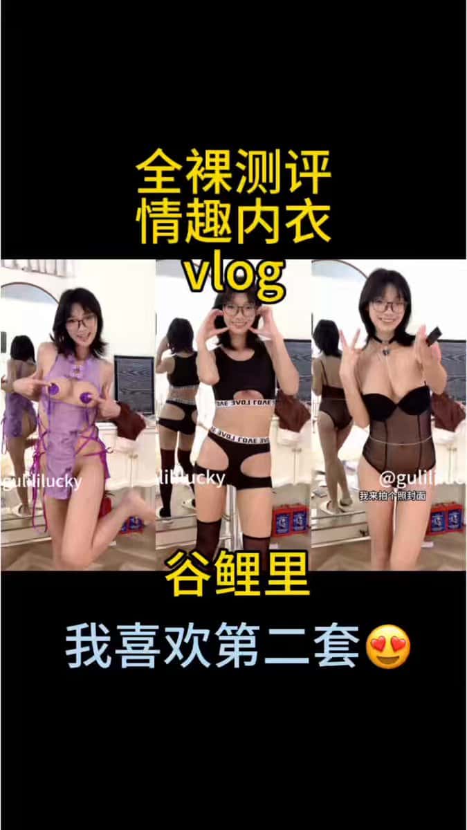 X (Twitter) adult video boz2lfwb3kb3fq3h