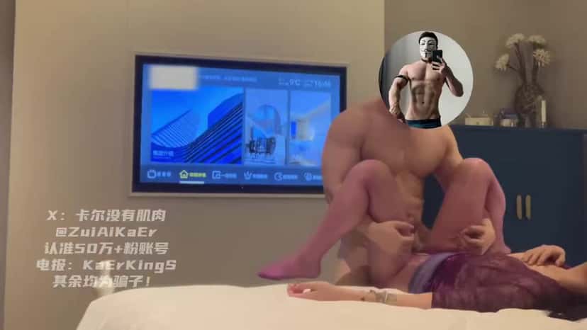 X (Twitter) adult video bsTusNrptkkfWJ2A