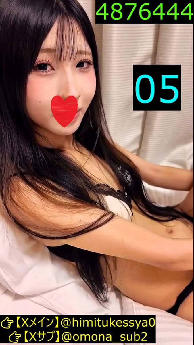X (Twitter) adult video rok9ysaptlwx4iea