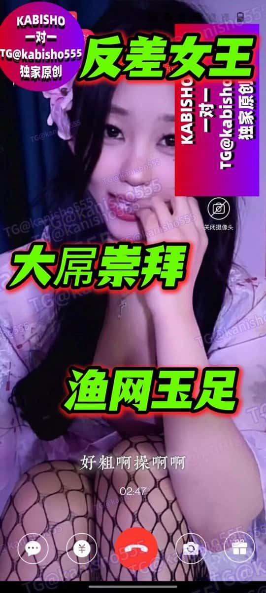 X (Twitter) adult video E6v4mCjUeJUyhVh0