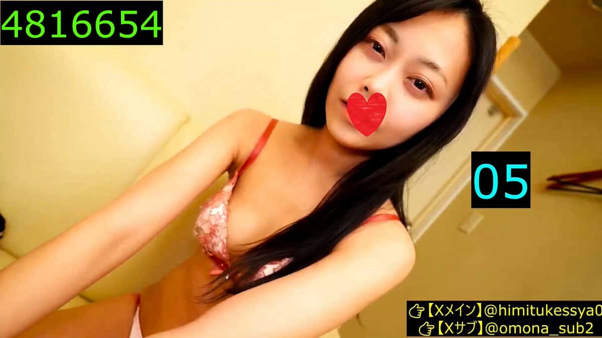 X (Twitter) adult video luqoepnkkm7khayc